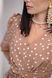 , Beige, S